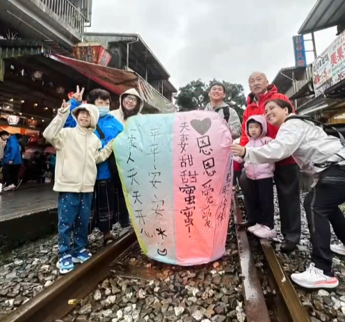 十分幸福花絮